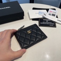 Cheap Chanel AAA Quality Card Case For Women #1113847 Replica Wholesale [$56.00 USD] [ITEM#1113847] on Replica Chanel AAA+ Quality Wallets