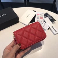 Cheap Chanel AAA Quality Wallets For Women #1113861 Replica Wholesale [$56.00 USD] [ITEM#1113861] on Replica Chanel AAA+ Quality Wallets