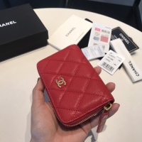 Cheap Chanel AAA Quality Wallets For Women #1113861 Replica Wholesale [$56.00 USD] [ITEM#1113861] on Replica Chanel AAA+ Quality Wallets