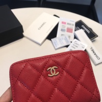 Cheap Chanel AAA Quality Wallets For Women #1113861 Replica Wholesale [$56.00 USD] [ITEM#1113861] on Replica Chanel AAA+ Quality Wallets