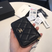 Cheap Chanel AAA Quality Wallets For Women #1113864 Replica Wholesale [$56.00 USD] [ITEM#1113864] on Replica Chanel AAA+ Quality Wallets