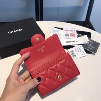 Cheap Chanel AAA Quality Wallets For Women #1113879 Replica Wholesale [$56.00 USD] [ITEM#1113879] on Replica Chanel AAA+ Quality Wallets