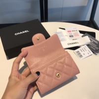 Cheap Chanel AAA Quality Wallets For Women #1113880 Replica Wholesale [$56.00 USD] [ITEM#1113880] on Replica Chanel AAA+ Quality Wallets