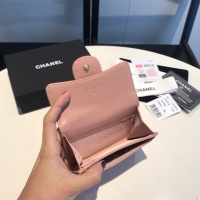 Cheap Chanel AAA Quality Wallets For Women #1113880 Replica Wholesale [$56.00 USD] [ITEM#1113880] on Replica Chanel AAA+ Quality Wallets