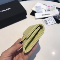 Cheap Chanel AAA Quality Wallets For Women #1113882 Replica Wholesale [$56.00 USD] [ITEM#1113882] on Replica Chanel AAA+ Quality Wallets