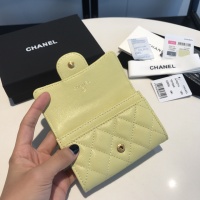 Cheap Chanel AAA Quality Wallets For Women #1113882 Replica Wholesale [$56.00 USD] [ITEM#1113882] on Replica Chanel AAA+ Quality Wallets