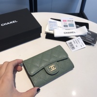 Cheap Chanel AAA Quality Wallets For Women #1113886 Replica Wholesale [$56.00 USD] [ITEM#1113886] on Replica Chanel AAA+ Quality Wallets