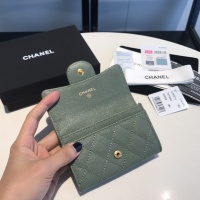 Cheap Chanel AAA Quality Wallets For Women #1113886 Replica Wholesale [$56.00 USD] [ITEM#1113886] on Replica Chanel AAA+ Quality Wallets