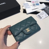 Cheap Chanel AAA Quality Wallets For Women #1113888 Replica Wholesale [$56.00 USD] [ITEM#1113888] on Replica Chanel AAA+ Quality Wallets