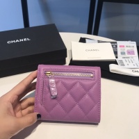 Cheap Chanel AAA Quality Wallets For Women #1113897 Replica Wholesale [$92.00 USD] [ITEM#1113897] on Replica Chanel AAA+ Quality Wallets