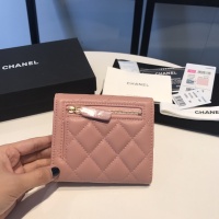 Cheap Chanel AAA Quality Wallets For Women #1113898 Replica Wholesale [$92.00 USD] [ITEM#1113898] on Replica Chanel AAA+ Quality Wallets