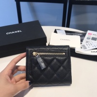 Cheap Chanel AAA Quality Wallets For Women #1113902 Replica Wholesale [$92.00 USD] [ITEM#1113902] on Replica Chanel AAA+ Quality Wallets