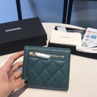 Cheap Chanel AAA Quality Wallets For Women #1113905 Replica Wholesale [$92.00 USD] [ITEM#1113905] on Replica Chanel AAA+ Quality Wallets