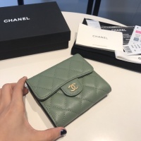 Cheap Chanel AAA Quality Wallets For Women #1113907 Replica Wholesale [$92.00 USD] [ITEM#1113907] on Replica Chanel AAA+ Quality Wallets