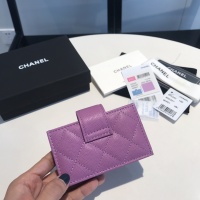 Cheap Chanel AAA Quality Card Case For Women #1113919 Replica Wholesale [$85.00 USD] [ITEM#1113919] on Replica Chanel AAA+ Quality Wallets