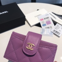 Cheap Chanel AAA Quality Card Case For Women #1113919 Replica Wholesale [$85.00 USD] [ITEM#1113919] on Replica Chanel AAA+ Quality Wallets