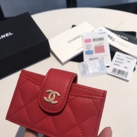 Cheap Chanel AAA Quality Card Case For Women #1113920 Replica Wholesale [$85.00 USD] [ITEM#1113920] on Replica Chanel AAA+ Quality Wallets