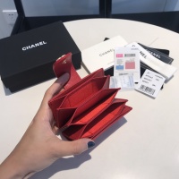 Cheap Chanel AAA Quality Card Case For Women #1113920 Replica Wholesale [$85.00 USD] [ITEM#1113920] on Replica Chanel AAA+ Quality Wallets