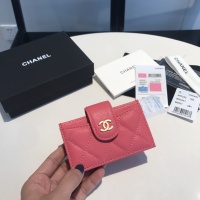 Chanel AAA Quality Card Case For Women #1113921