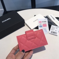 Cheap Chanel AAA Quality Card Case For Women #1113921 Replica Wholesale [$85.00 USD] [ITEM#1113921] on Replica Chanel AAA+ Quality Wallets