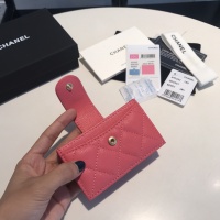 Cheap Chanel AAA Quality Card Case For Women #1113921 Replica Wholesale [$85.00 USD] [ITEM#1113921] on Replica Chanel AAA+ Quality Wallets