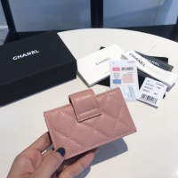 Cheap Chanel AAA Quality Card Case For Women #1113922 Replica Wholesale [$85.00 USD] [ITEM#1113922] on Replica Chanel AAA+ Quality Wallets