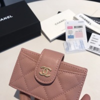 Cheap Chanel AAA Quality Card Case For Women #1113922 Replica Wholesale [$85.00 USD] [ITEM#1113922] on Replica Chanel AAA+ Quality Wallets