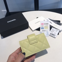 Cheap Chanel AAA Quality Card Case For Women #1113923 Replica Wholesale [$85.00 USD] [ITEM#1113923] on Replica Chanel AAA+ Quality Wallets