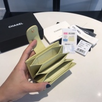 Cheap Chanel AAA Quality Card Case For Women #1113923 Replica Wholesale [$85.00 USD] [ITEM#1113923] on Replica Chanel AAA+ Quality Wallets