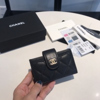 Cheap Chanel AAA Quality Card Case For Women #1113926 Replica Wholesale [$85.00 USD] [ITEM#1113926] on Replica Chanel AAA+ Quality Wallets