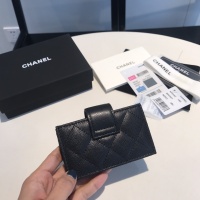 Cheap Chanel AAA Quality Card Case For Women #1113926 Replica Wholesale [$85.00 USD] [ITEM#1113926] on Replica Chanel AAA+ Quality Wallets