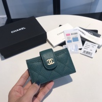 Chanel AAA Quality Card Case For Women #1113928