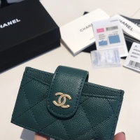 Cheap Chanel AAA Quality Card Case For Women #1113928 Replica Wholesale [$85.00 USD] [ITEM#1113928] on Replica Chanel AAA+ Quality Wallets