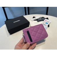 Cheap Chanel AAA Quality Card Case For Women #1113937 Replica Wholesale [$64.00 USD] [ITEM#1113937] on Replica Chanel AAA+ Quality Wallets