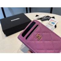 Cheap Chanel AAA Quality Card Case For Women #1113937 Replica Wholesale [$64.00 USD] [ITEM#1113937] on Replica Chanel AAA+ Quality Wallets