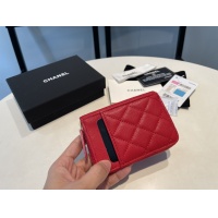 Cheap Chanel AAA Quality Card Case For Women #1113938 Replica Wholesale [$64.00 USD] [ITEM#1113938] on Replica Chanel AAA+ Quality Wallets