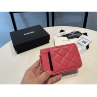 Cheap Chanel AAA Quality Card Case For Women #1113939 Replica Wholesale [$64.00 USD] [ITEM#1113939] on Replica Chanel AAA+ Quality Wallets