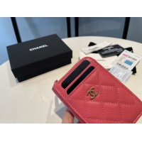 Cheap Chanel AAA Quality Card Case For Women #1113939 Replica Wholesale [$64.00 USD] [ITEM#1113939] on Replica Chanel AAA+ Quality Wallets