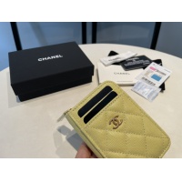 Cheap Chanel AAA Quality Card Case For Women #1113942 Replica Wholesale [$64.00 USD] [ITEM#1113942] on Replica Chanel AAA+ Quality Wallets