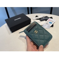 Chanel AAA Quality Card Case For Women #1113943