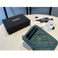 Cheap Chanel AAA Quality Card Case For Women #1113943 Replica Wholesale [$64.00 USD] [ITEM#1113943] on Replica Chanel AAA+ Quality Wallets