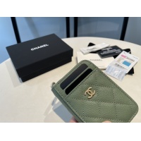 Cheap Chanel AAA Quality Card Case For Women #1113944 Replica Wholesale [$64.00 USD] [ITEM#1113944] on Replica Chanel AAA+ Quality Wallets