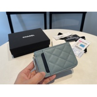 Cheap Chanel AAA Quality Card Case For Women #1113946 Replica Wholesale [$64.00 USD] [ITEM#1113946] on Replica Chanel AAA+ Quality Wallets