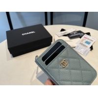 Cheap Chanel AAA Quality Card Case For Women #1113946 Replica Wholesale [$64.00 USD] [ITEM#1113946] on Replica Chanel AAA+ Quality Wallets