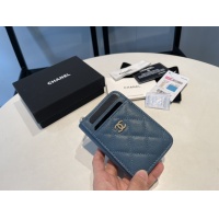 Cheap Chanel AAA Quality Card Case For Women #1113947 Replica Wholesale [$64.00 USD] [ITEM#1113947] on Replica Chanel AAA+ Quality Wallets