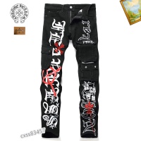 Chrome Hearts Jeans For Men #1114608