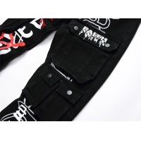 Cheap Chrome Hearts Jeans For Men #1114608 Replica Wholesale [$48.00 USD] [ITEM#1114608] on Replica Chrome Hearts Jeans