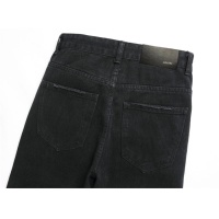 Cheap Amiri Jeans For Men #1114611 Replica Wholesale [$48.00 USD] [ITEM#1114611] on Replica Amiri Jeans