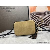 Cheap Yves Saint Laurent YSL AAA Quality Messenger Bags For Women #1114807 Replica Wholesale [$85.00 USD] [ITEM#1114807] on Replica Yves Saint Laurent YSL AAA Quality Messenger Bags