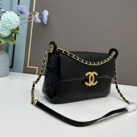 Cheap Chanel AAA Quality Messenger Bags For Women #1115101 Replica Wholesale [$80.00 USD] [ITEM#1115101] on Replica Chanel AAA Messenger Bags